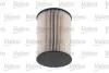 Фільтр паливний FORD/TOYOTA/VOLVO Mondeo/Avensis/V60 "1,8-2,4 "00-18 Valeo ="587928" (фото 3)