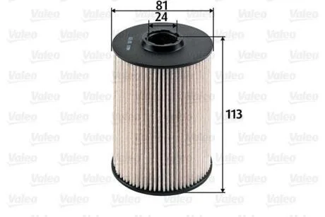 Фільтр паливний FORD/TOYOTA/VOLVO Mondeo/Avensis/V60 "1,8-2,4 "00-18 Valeo ="587928"