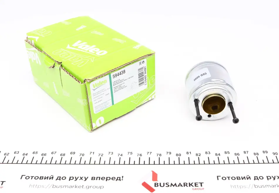 Втягуюче реле стартера VALEO Valeo 594438 (фото 1)