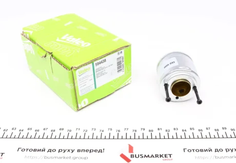 Втягуюче реле стартера VALEO Valeo 594438
