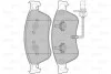 Тормозные колодки дисковые AUDI/VW A6/A8/Phaeton "2,8-6,0 "02-16 Valeo 598845 (фото 1)