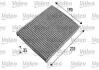 Фільтр салону FORD/MAZDA Fiesta/2 "1,2-2,0 "01-12 Valeo ="698693" (фото 1)