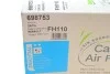 Фильтр салона VALEO Valeo 698753 (фото 5)