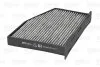 Фільтр салону AUDI/SEAT/SKODA A3/Leon/Octavia "1,2-3,2 "03-22 Valeo ="698801" (фото 3)