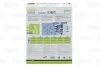 Фільтр салону AUDI/SEAT/SKODA A3/Leon/Octavia "1,2-3,2 "03-22 Valeo ="698801" (фото 7)