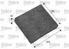 Фільтр салону MITSUBISHI/SMART Galant/Forfour "0,0-2,5 "92>> Valeo ="698802" (фото 1)