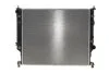 Радиатор системы охлаждения Valeo 701569 (фото 1)
