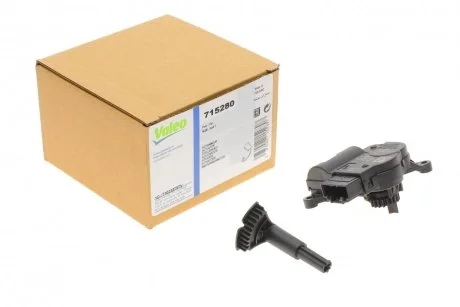 Змішувальний клапан VALEO Valeo 715280