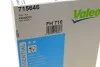 Фильтр салона VALEO Valeo 715646 (фото 5)