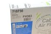 Фильтр салона Valeo 715730 (фото 5)