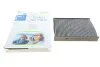 Фильтр салона угольный Valeo 715820 (фото 1)