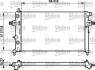 Радиатор охлаждения Valeo 732549 (фото 1)
