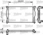Радиатор Valeo 732963 (фото 1)