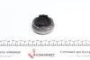 Комплект сцепления VALEO Valeo 786047 (фото 10)