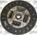 Комплект сцепления Valeo 801881 (фото 3)