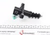 Рабочий цилиндр сцепления Valeo 804727 (фото 6)