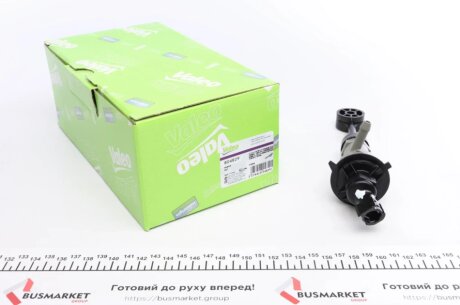 Главный цилиндр сцепления Valeo 804829