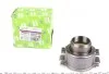 Выжимной подшипник сцепления VALEO Valeo 806507