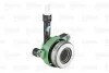 Подшипник выжимной CITROEN/DODGE/MITSUBISHI Jorney/Lancer/Outlander \'\'06>> Valeo 810011 (фото 3)