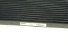 Радіатор кондиціонера BMW 3 (E90/E91)/X1 (E84) 2.0-3.0D 04-15 Valeo 814012 (фото 9)