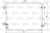 Радиатор кондиционера Valeo 814039 (фото 1)