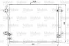 Радиатор кондиционера Valeo 814039 (фото 1)