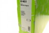 Радиатор кондиционера Valeo 814051 (фото 2)