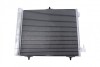 Радиатор кондиционера Valeo 814095 (фото 9)