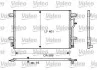 Радиатор кондиционера Valeo 817741 (фото 1)