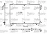 Радиатор кондиционера CITROEN 206/206CC/206SW/206+ "09>> Valeo 818000 (фото 1)