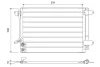Радіатор кондиціонера BEETLE/JETTA 1.2-2.0 10-19 Valeo 822751 (фото 1)