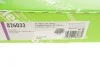 Комплект сцепления VALEO Valeo 826033 (фото 6)