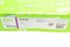 Комплект сцепления VALEO Valeo 826207 (фото 12)