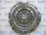 Комплект сцепления MERCEDES Vito "2,0 "96-03 Valeo 826531 (фото 1)