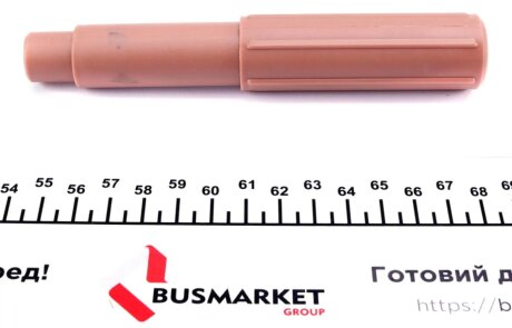 Комплект сцепления Valeo 826569