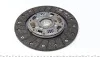 Комплект сцепления VALEO Valeo 826678 (фото 3)