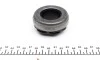 Комплект сцепления VALEO Valeo 826678 (фото 10)