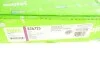 Комплект сцепления VALEO Valeo 826725 (фото 14)
