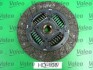 Комплект сцепления Valeo 826826 (фото 4)