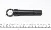 Комплект сцепления VALEO Valeo 828002 (фото 3)