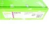 Комплект сцепления VALEO Valeo 828792 (фото 15)