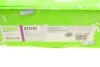 Комплект сцепления Valeo 832104 (фото 15)