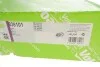 Комплект сцепления VALEO Valeo 836101 (фото 9)