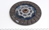 Комплект сцепления Valeo 837039 (фото 13)