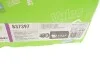 Комплект сцепления VALEO Valeo 837397 (фото 8)