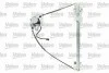 Склопідіймач Valeo 851753 (фото 1)
