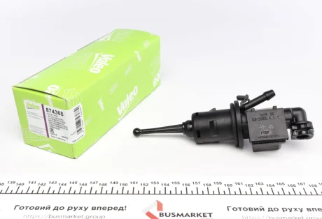 Головний циліндр зчеплення Valeo 874368