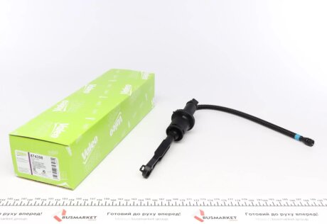 Головний циліндр зчеплення Valeo 874398