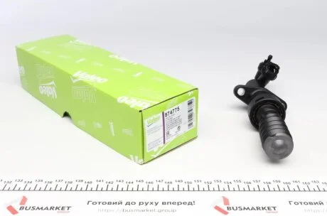 Робочий циліндр, система зчеплення VALEO Valeo 874775