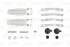 Колодки тормозные 247,4x109,5x30 Valeo 882200 (фото 4)